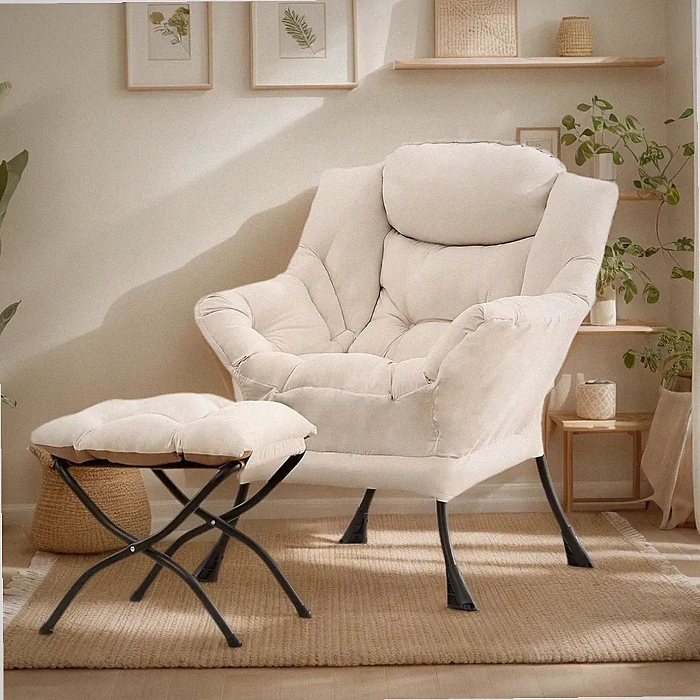 Beige Lazy Chair with Ottoman - Modern Lounge Armchair for Living Room & Office