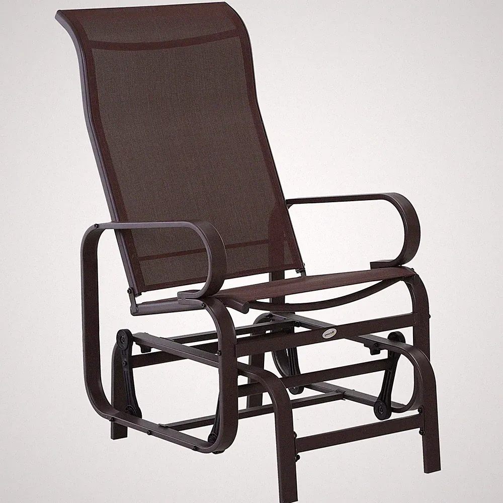 Gliding Lounger Chair, Brown Mesh & Steel, 360lb Capacity, 41in H